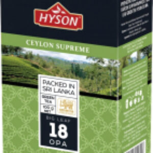 Чай листовой Ceylon Supreme OPA зеленый 21век