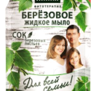 Мыло жидкое Для всей семьи 21век