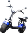 Электроскутер Citycoco 21век