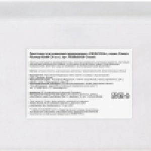 Набор пеленок одноразовых впитывающих Classic 60x60 21век