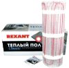 Теплый пол электрический Classic RNX-0.5-75 / 51-0501-2 21век