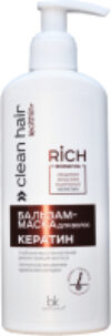 Бальзам для волос Clean Hair Lecithin+ Коллаген 21век