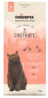 Сухой корм для кошек CNL Castrate с птицей 21век