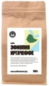 Кофе в зернах Эфиопия Иргачеффе 21век