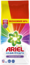 Стиральный порошок Color 21век