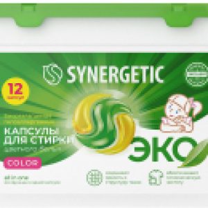 Капсулы для стирки Color Концентрированные гипоаллергенные 21век