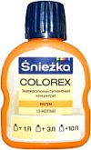Колеровочный пигмент Colorex 13 21век