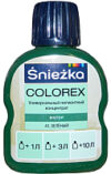 Колеровочный пигмент Colorex 41 21век