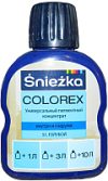 Колеровочный пигмент Colorex 51 21век