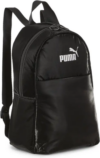 Рюкзак спортивный Core Up Backpack 09064901 21век