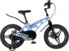 Детский велосипед Cosmic Deluxe 16 2024 / MSC-C1633D 21век