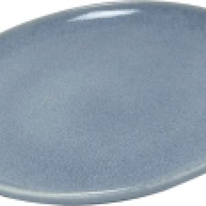 Тарелка закусочная (десертная) Cozy 6256 21век