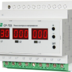 Реле напряжения CP-723 / EA04.009.015 21век