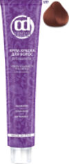 Крем-краска для волос Crema Colorante с витамином С 7/77 21век