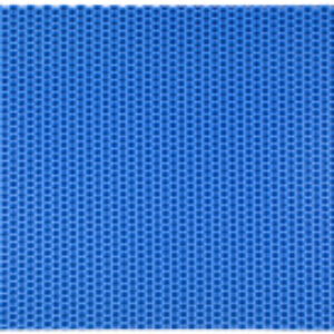 Коврик грязезащитный Crocmat 60x80 / 75-113 21век