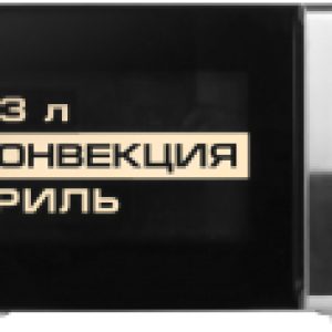 Микроволновая печь CT-1561 21век