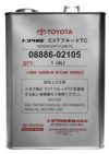 Трансмиссионное масло CVT Fluid TC / 0888602105 21век