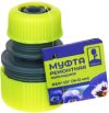 Соединитель для шланга d1/2"-3/4" 169-007 21век