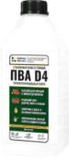 Клей ПВА D4 A00021919 21век