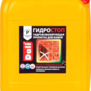 Пропитка для дерева Гидростоп Гидрофобизирующая для камня 21век