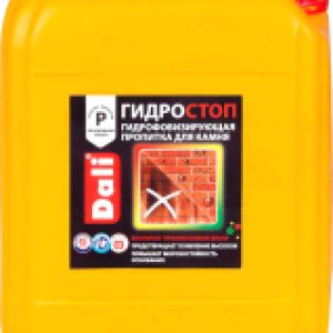 Пропитка для фасадов и стен Гидростоп Гидрофобизирующая для камня 21век