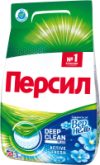 Стиральный порошок Deep Clean Technology Эксперт свежести от Vernel 21век