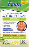 Восковые полоски Deep Depil Для депиляции лица с Алоэ-Вера 21век