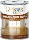 Эмаль Для пола 21век
