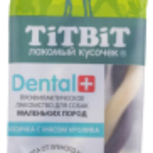 Лакомство для собак Dental+ Косичка с мясом кролика / 14073 21век