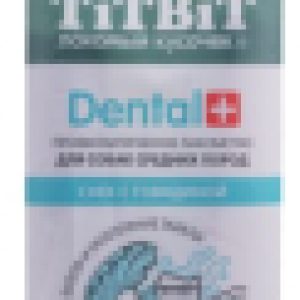 Лакомство для собак Dental+ Снек с говядиной / 14462 21век