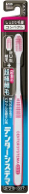 Зубная щетка Dentor System Compact Toothbrush Компактная 21век