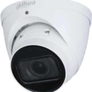 IP-камера DH-IPC-HDW2541TP-ZS-27135 21век
