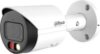 IP-камера DH-IPC-HFW2849SP-S-IL-0280B 21век