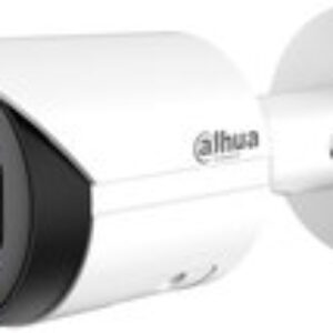 IP-камера DH-IPC-HFW2849SP-S-IL-0280B 21век