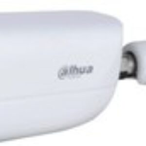 IP-камера DH-IPC-HFW3441EP-S-0280B-S2 21век