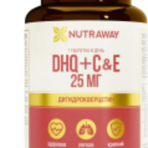 Комплексная пищевая добавка DHQ + C&E Дигидрокверцетин с витаминами С