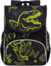 Школьный рюкзак Dinosaur / Ram-385-8 21век