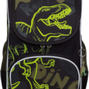 Школьный рюкзак Dinosaur / Ram-385-8 21век