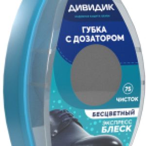 Губка для обуви Плюс Для гладкой кожи 21век