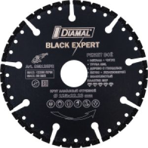 Отрезной диск алмазный DM125PR 21век