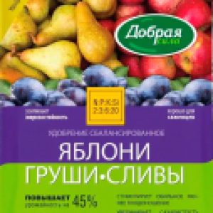 Удобрение Яблони. Груши. Сливы 21век