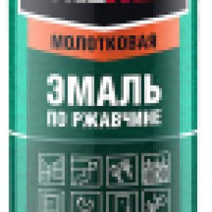 Эмаль Молотковая по ржавчине 21век