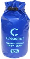 Герморюкзак Dry Bag / PF-DB-120 21век