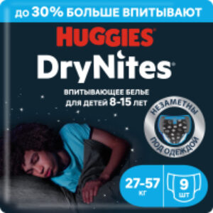 Подгузники-трусики детские DryNites 8-15 лет для мальчиков 21век