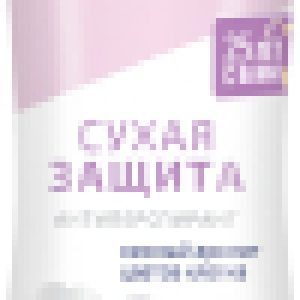 Антиперспирант-спрей Dry Protect нежность хлопка 48ч защиты 21век