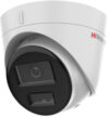 IP-камера DS-I453M(C) 21век
