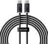 Кабель Dynamic 3 Series for iPhone 15 Series / 662802625A 21век