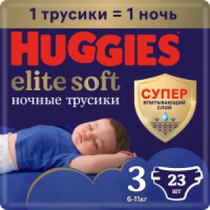 Подгузники-трусики детские Elite Soft Overnites 3 21век