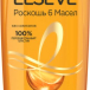 Шампунь для волос Elseve роскошь 6 масел питательный легкий 21век