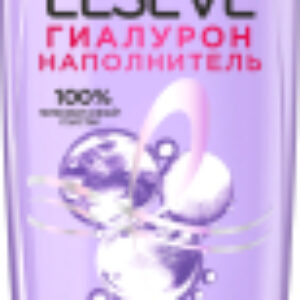 Шампунь для волос Elseve Гиалурон наполнитель увлажняющий 21век